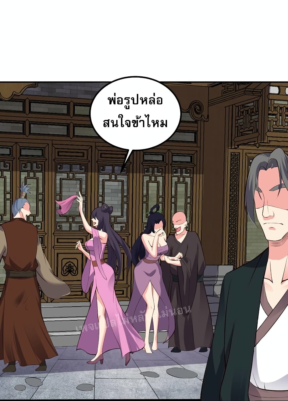 Rebirth is the Number One Greatest Villain ตอนที่ 134 (35)