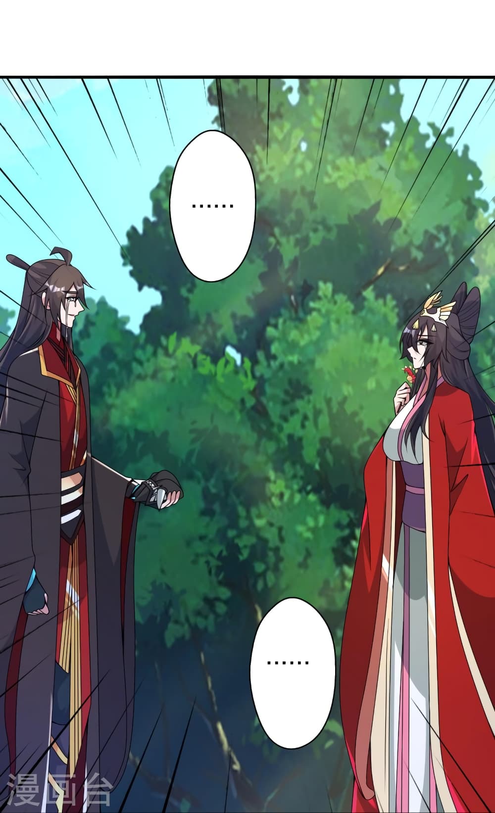 Banished Disciple’s Counterattack ตอนที่ 407 (62)