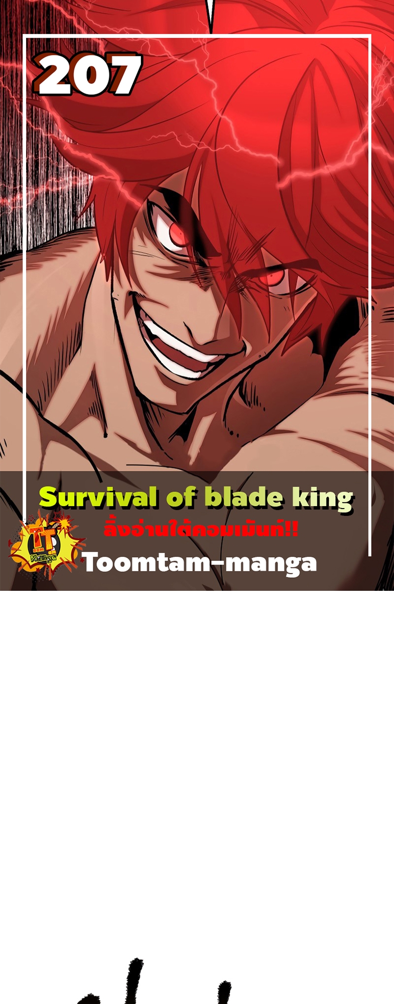 Survival of blade king 207 25 05 25670001