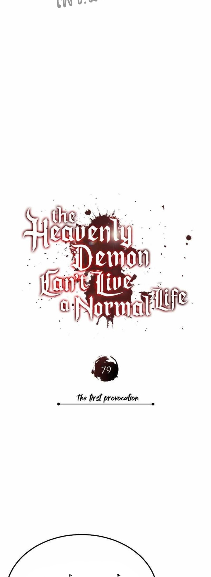 The Heavenly Demon Can’t Live a Normal Life 79 (33)
