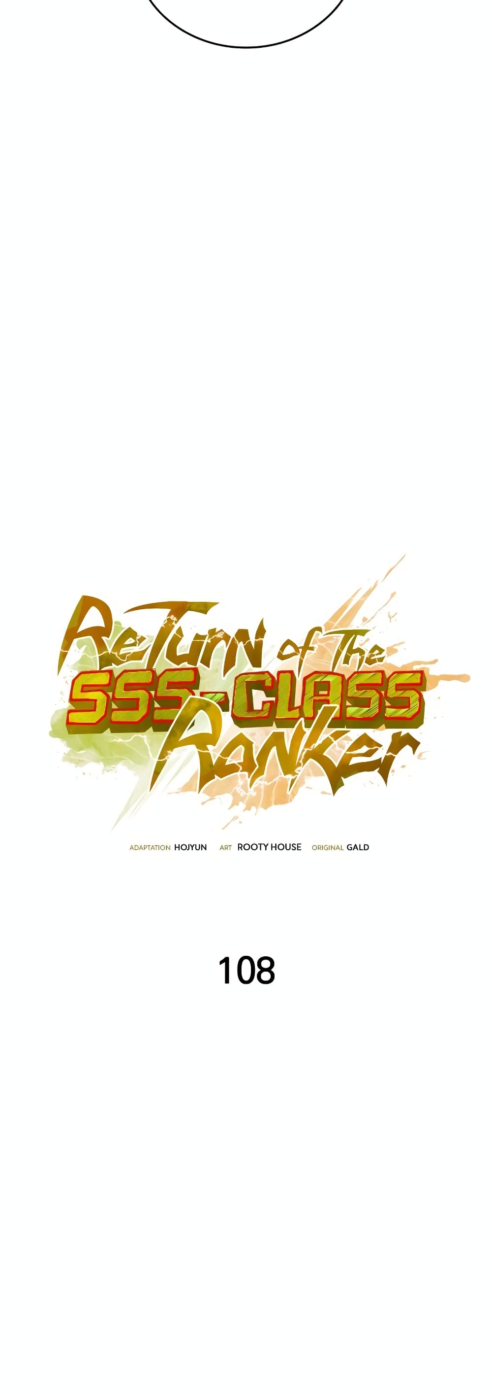 Return of the SSS Class Ranker 108 (4)