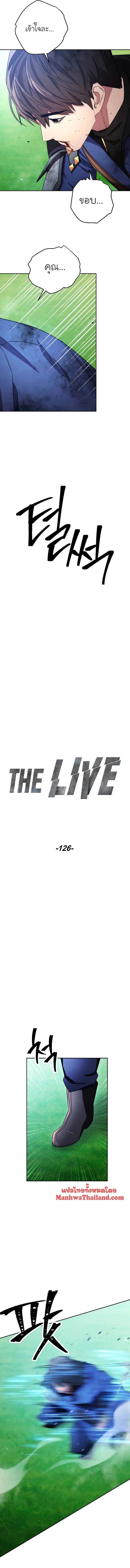 The Live 126 (5)