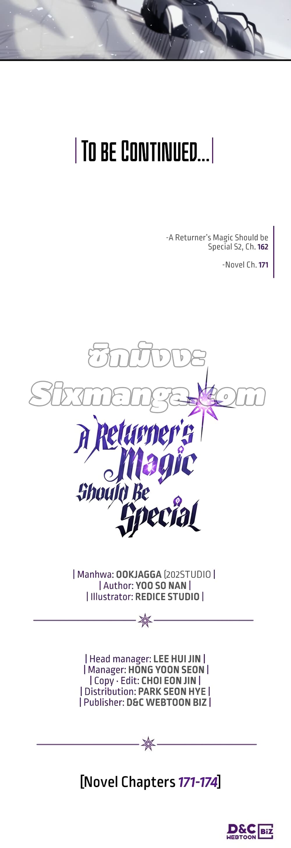 A Returnerโ€s Magic Should Be Special เธ•เธญเธเธ—เธตเน 162 (51)